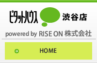 s^bgnEX aJX RISE ON()gbvy[W